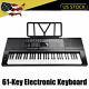 61 Key Electronic Music Keyboard Electric Digital Piano Organ Musical Instrument