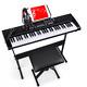Best Choice Products 61-key Beginners Electronic Keyboard Piano Set With Led, 3 Te