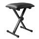 Electronic Piano With Stand, Stool & More