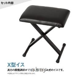 KAWAI ES120B Black Electronic Piano 88 Keyboard X -type Stand X -Chair Headphone