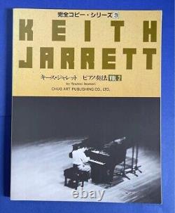 Keith Jarrett Piano Playing Vol. 2 With Easy Arrangement Complete Series 3