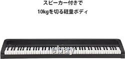 Korg B2N Electronic Piano, 88 Keys, Light Touch Keys, Damper Pedal and Music Sta