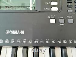 Yamaha PSR-E373 61 Key Portable Piano Keyboard with Music stand & Song book