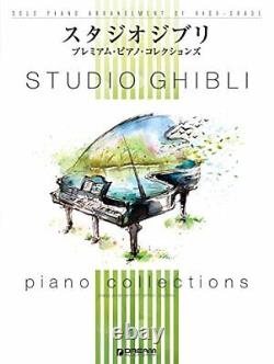 Arrangement pour piano de la partition de Studio Ghibli de haute qualité