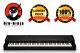 Kawai Vpc1 Midi 88 Key Virtual Piano Controller Avec Pédale De Pied De Japan Nouveau