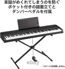 Korg B2n Piano Électronique, 88 Keys, Light Touch Keys, Damper Pedal Et Music Sta