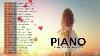 Meilleures Reprises De Piano Populaires Des Chansons Populaires 2023 Les Plus Belles Chansons D'amour Au Piano Chansons Pop 2023