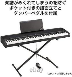 Piano électronique KORG B2N 88 touches avec pédale de sourdine et pupitre de musique à touches légères