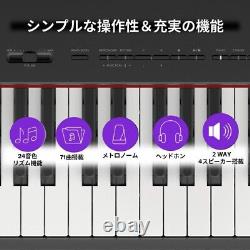 YAMAHA P-225WH Série P 88 touches Piano électronique clavier instrument de musique blanc